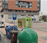 48013016 - El Desierto Plaza